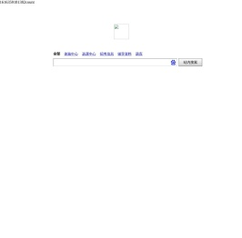 中公网校站内搜索