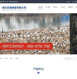 ky体育(中国)官方网站