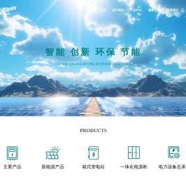 环宇集团(南京)有限公司