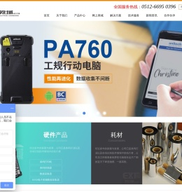 联系我们果博东方开户客服电话19048888886
