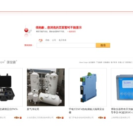 网页不存在或该信息不存在