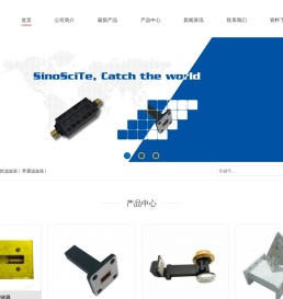 成都赛纳赛德科技有限公司