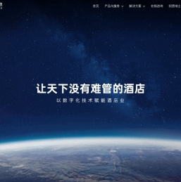 盟广信息