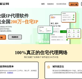掘金网