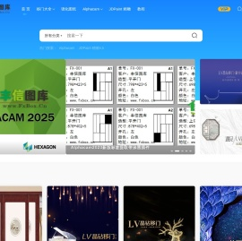 丰信图库移门路径图下载