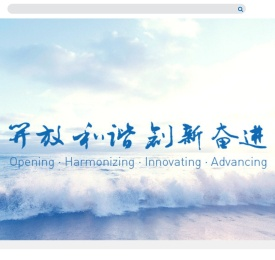 中国图书进出口(集团)有限公司