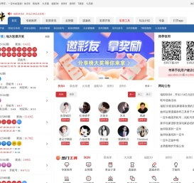一定牛