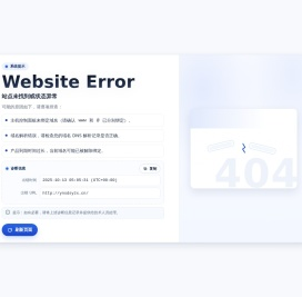 404