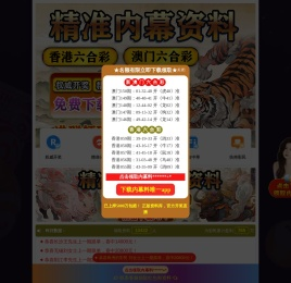 南京办公家具定制