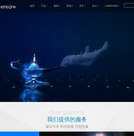江苏恒鹏智慧城市技术有限公司