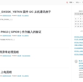 糖果网