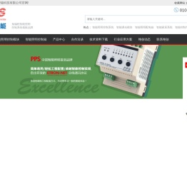|智能照明|智能照明产品|智能灯光|智能灯光控制系统|智能照明控制系统|北京智能家居|智能开关面板|智能化工程|智能家居控制系统