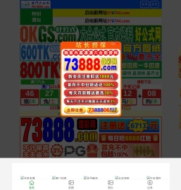 复合波形排水垫