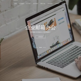 上海开杰信息技术有限公司