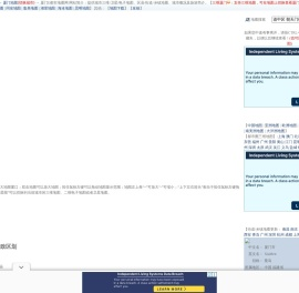 厦门地图,厦门卫星地图,厦门三维地图