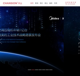 广东川上品牌管理有限公司