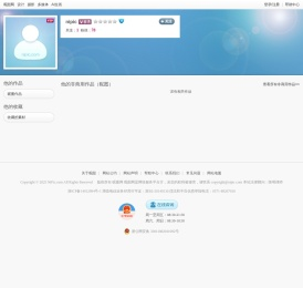 nipic的设计素材图片模板库