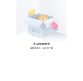 童言童语