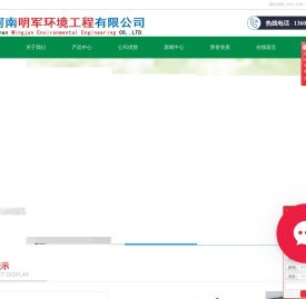 焊烟净化器厂家