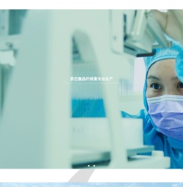 江西食芬好生物科技有限公司