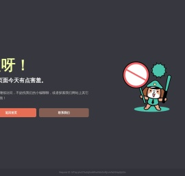余姚生活网