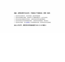 铝单板