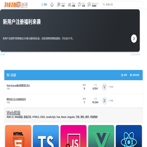 学建站