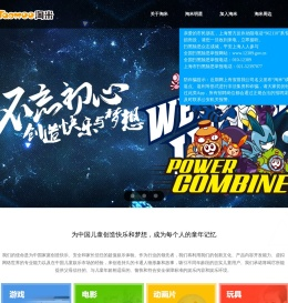 淘米官网