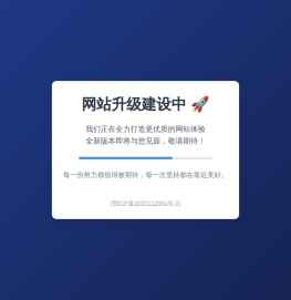 手卷烟丝专卖