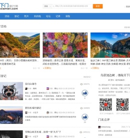 月下门网
