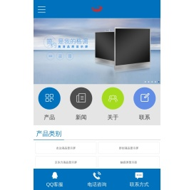 元巢科技