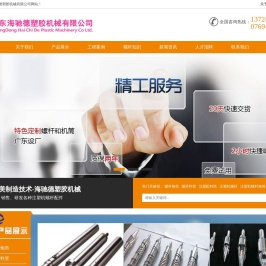 双合金