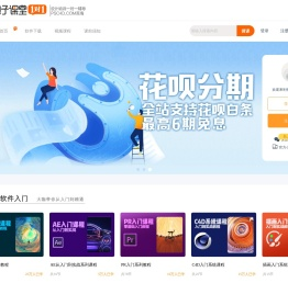 吾淘网