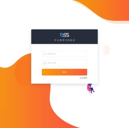BSS中公教育IT优就业