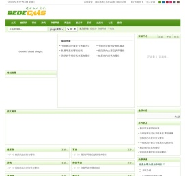 更健康与您携手迈向活力人生