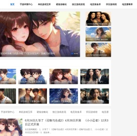 高分子托辊