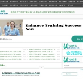 动必乐