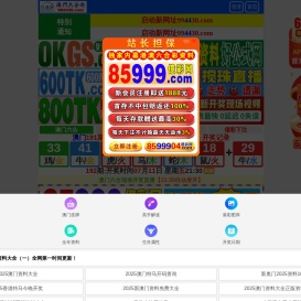 沈阳会计培训