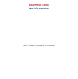 网址导航