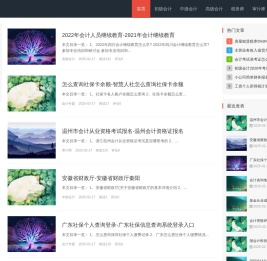 7yy游戏官网