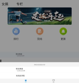 息壤中文网