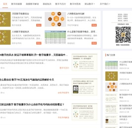 16Mn无缝钢管,Q345B无缝管,15crmo合金管,27SiMn无缝钢管,不锈钢管