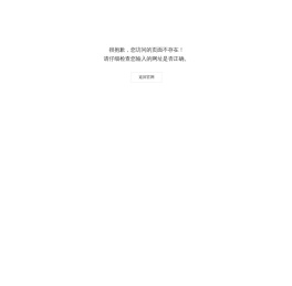 吉林省大桥食品