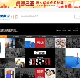 【远东电缆旗舰店】主营电缆附件