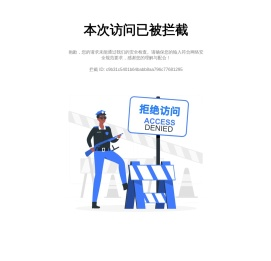 西安房产网