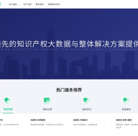 知呱呱