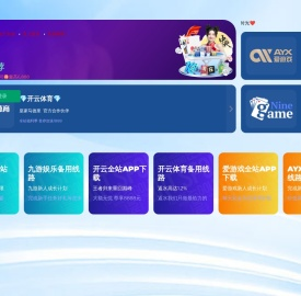您的域名已过期
