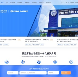 丽晶软件