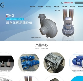 上海豪冠机电设备有限公司