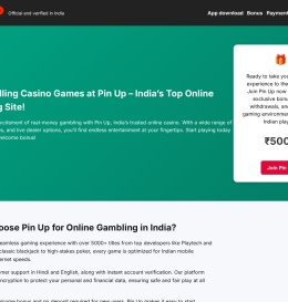 Pin